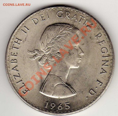 Великобритания крона 1965 Черчилль до 13.08-22.00мск (1967) - img566