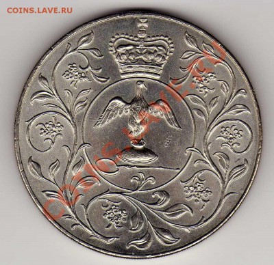 Великобритания крона 1977 Сер.юбилей до 13.08-22мск (1970) - img597