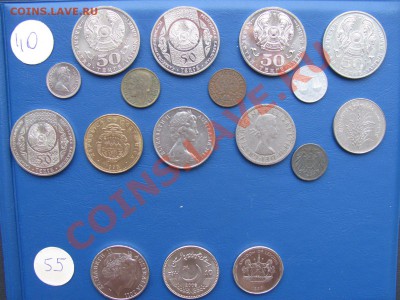 Иностранные не серебряные монеты. От 30 до 90 руб. - 40,55 (2).JPG