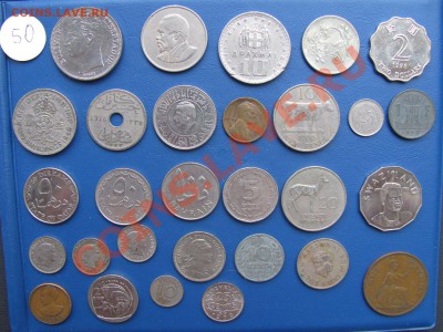 Иностранные не серебряные монеты. От 30 до 90 руб. - 50 (3).JPG