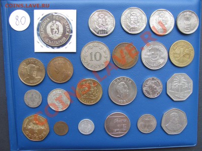 Иностранные не серебряные монеты. От 30 до 90 руб. - 80 (4).JPG