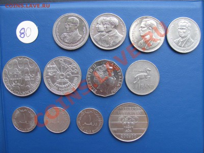 Иностранные не серебряные монеты. От 30 до 90 руб. - 80. (2).JPG