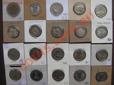Иностранные не серебряные монеты. От 30 до 90 руб. - 2.JPG