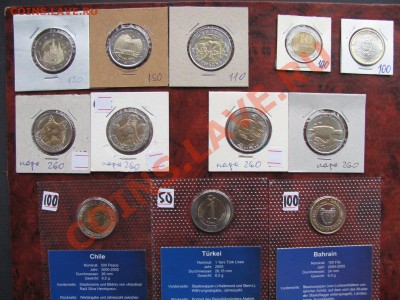 Иностранные не серебряные монеты. От 30 до 90 руб. - 3.JPG