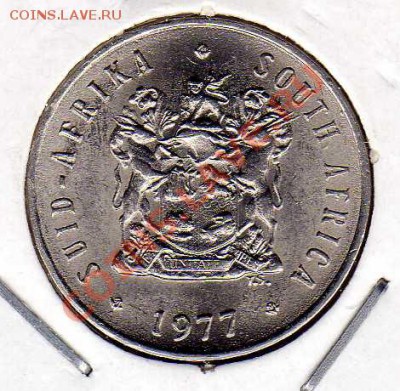 ЮАР 5 центов 1977 Райский журавль до 13.08.12 в 22.00 (2764) - img629