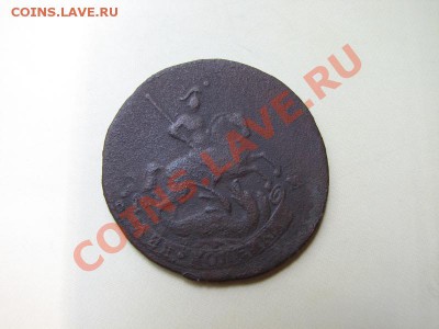 2 коп 1764 года Помогите определить буквы - 1
