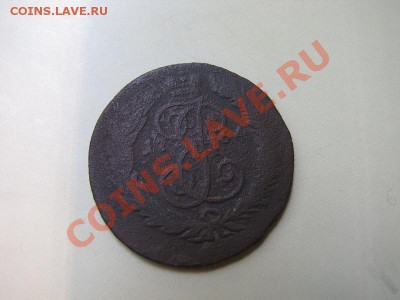 2 коп 1764 года Помогите определить буквы - 2