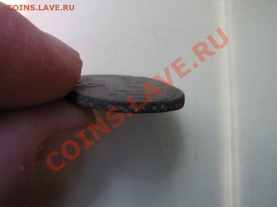 _1 коп 1789 ЕМ_ до 10.08.2012 в 22:00 - IMG_1829.JPG