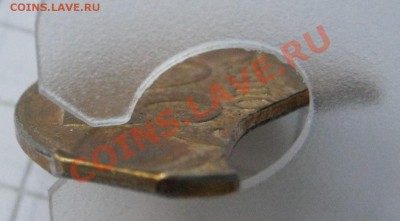50 копеек 2012 года две монеты - IMG_1230.JPG