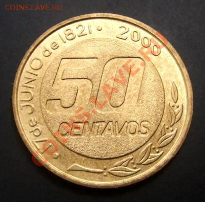 АРГЕНТИНА 50 сентаво (2000) Гуэмес до 12.08. (22.00) - Аргентина 50 сентаво (2000) Р