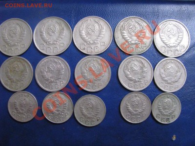 10к 1946. 15к 1936. 20к 1946гг15штук. до 09.08. 21-30.мск. - Изображение 4635