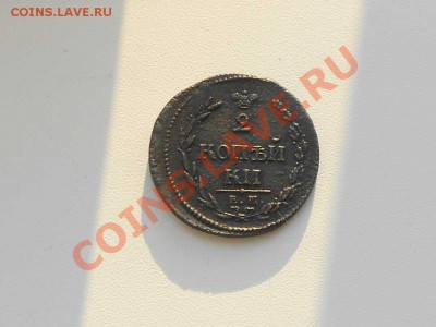 2 коп. 1769 г.км, и 2 коп. 1810 г. ( пчелка)гурт шнуровидный - ПЧЕЛКА. 6