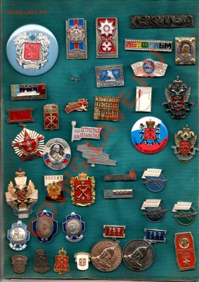 Коллекция советских значков.оценка для продажи. - img034