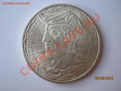 Португалия - IMG_1035