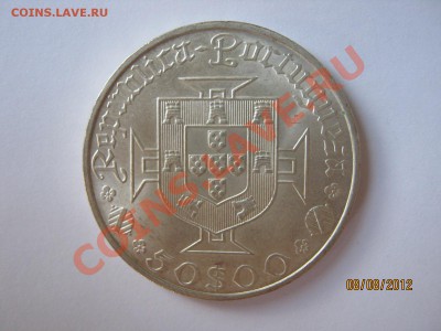 Португалия - IMG_1037