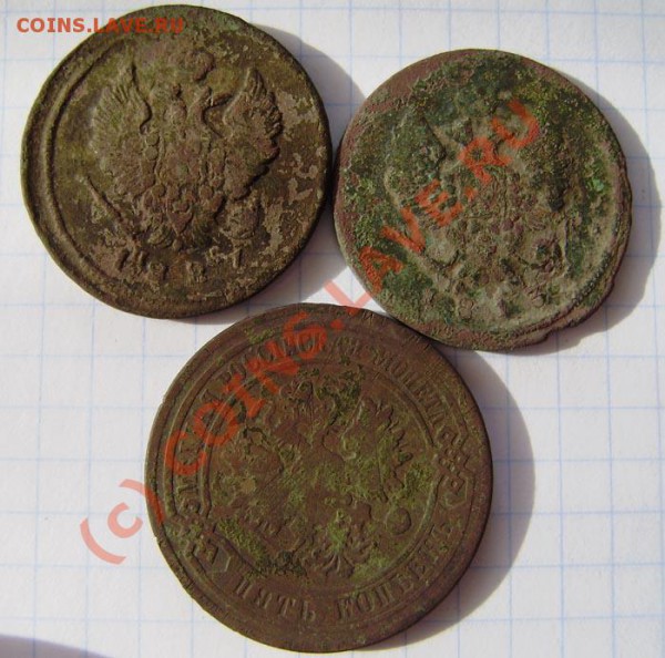 4 коп. от 1813-1914г.) - P9050008.JPG