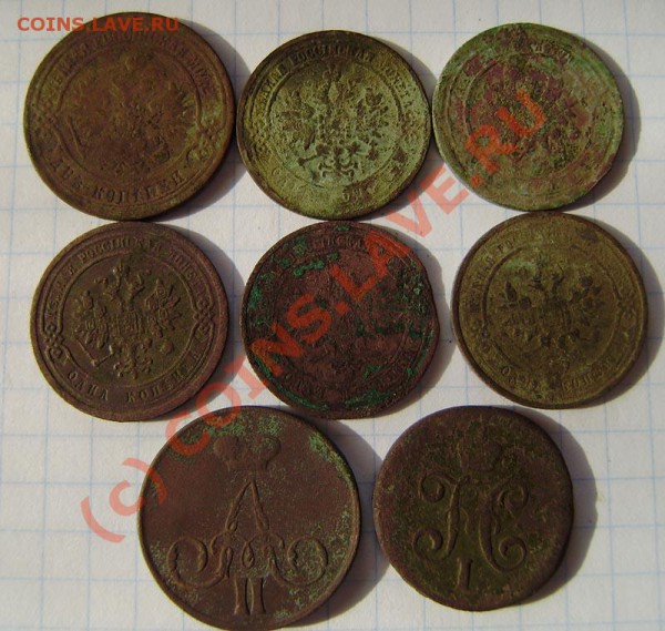 4 коп. от 1813-1914г.) - P9050010.JPG