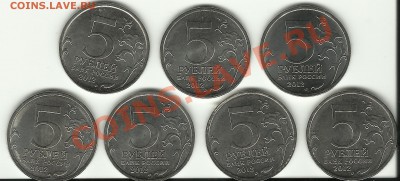 5р.сражения войны1812г. до 12.08 22:00 - 5р.сражения войны1812.