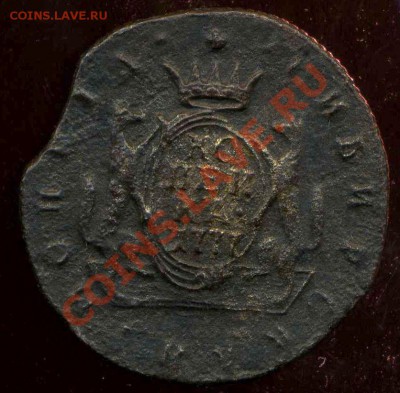 денга 1735г до 14.08.2012г 22.00мск - img274