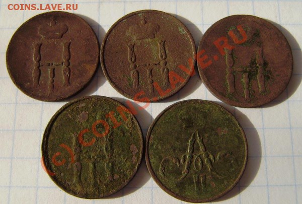 4 коп. от 1813-1914г.) - P9050012.JPG