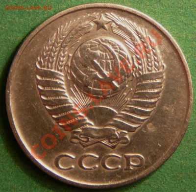 10 копеек 1961г. Ф-125а. до 14.08.12. в 22-00 по Москве. - P1080978.JPG