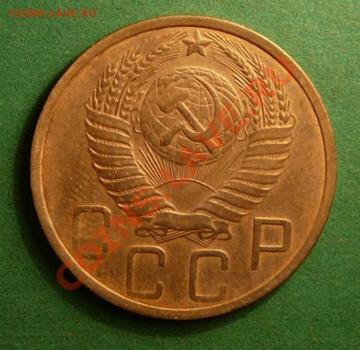 5 копеек 1949г. до 14.08.12. в 22-00 по Москве. - P1080962.JPG