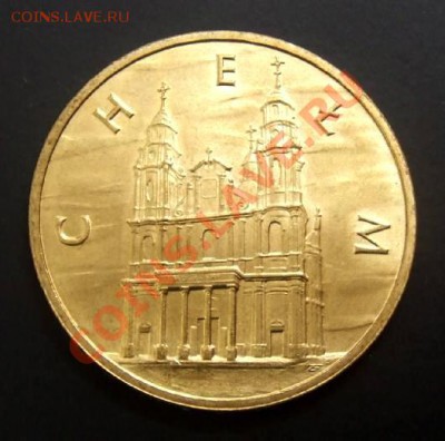 ПОЛЬША 2 злотых (2006) CHELM до 12.08. (22.00) - Польша 2 злотых (2006) CHELM А