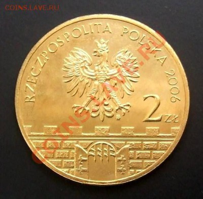 ПОЛЬША 2 злотых (2006) ELBLAG до 12.08. (22.00) - Польша 2 злотых (2006) ELBLAG Р
