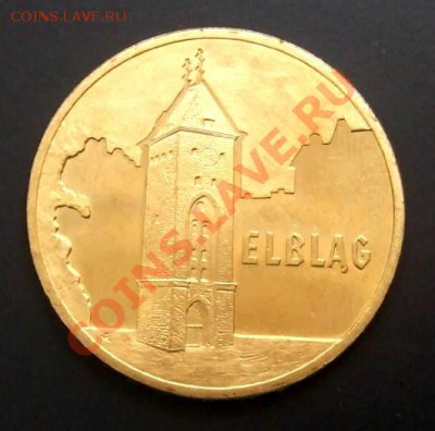 ПОЛЬША 2 злотых (2006) ELBLAG до 12.08. (22.00) - Польша 2 злотых (2006) ELBLAG А