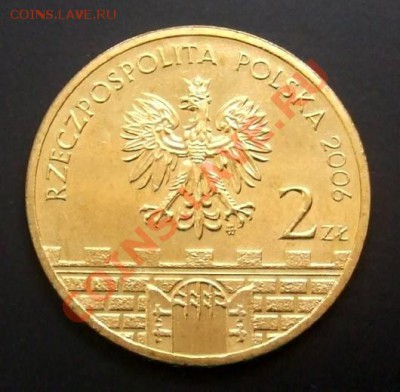 ПОЛЬША 2 злотых (2006) LEGNICA до 12.08. (22.00) - Польша 2 злотых (2006) LEGNICA Р