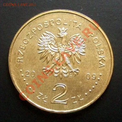 ПОЛЬША 2 злотых (2009) Жегота до 12.08. (22.00) - Польша 2 злотых (2009) Жегота Р