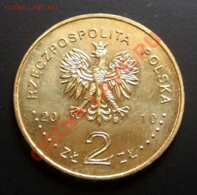ПОЛЬША 2 злотых (2010) Битва до 12.08. (22.00) - Польша 2 злотых (2010) Битва Р