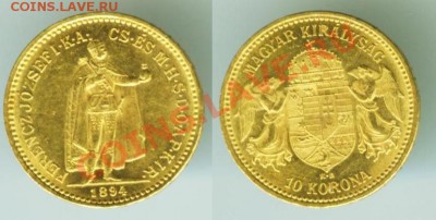 10 Франков 1910 Петушок Оценка стоимости и Сохрана - Безымянный.JPG