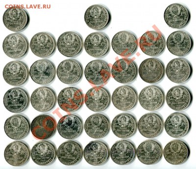 38 полтинников 1924-1925 - poltinniki_1