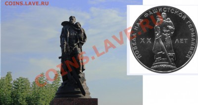 ФОТО - просто фото. Те что получились удачными. - СЕРПУХОВ (Воин-освободитель)