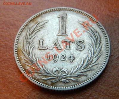 ag 1 лат 1924 до 14.08.2012 19.00 по мск - DSCN5608.JPG