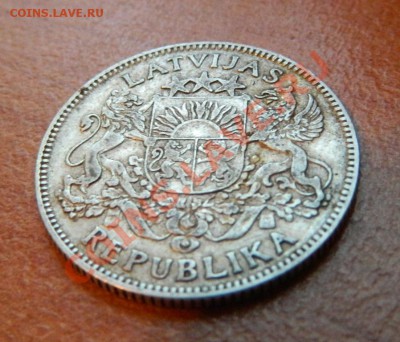 ag 1 лат 1924 до 14.08.2012 19.00 по мск - DSCN5610.JPG