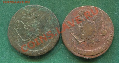5 копеек 1764, 1765 ЕМ до 11.08.2012.  22.00.мск - hh138