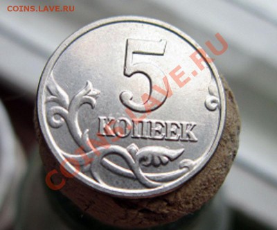 б до  15.08.2012. 22.00 по Мскв. - IMG_2694.JPG