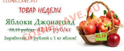 юмор - c1e62aaa871f