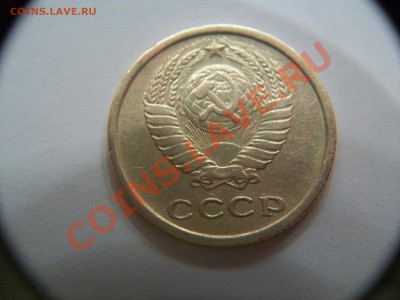 2 коп.  1966г.,  до 15.08.12  23-00 - 102_1770.JPG