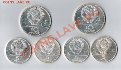 Олимпиада 80 набор в коробке (6 монет) до 11.08 до 22 по Мск - Рисунок (173)