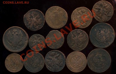 лот меди 1731-1914 до 11.08.2012г 22.00мск - img288
