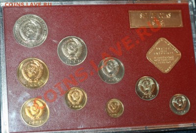 СССР Годовой набор 1978г. до 11.08.12 22-00 - 1978 2.JPG