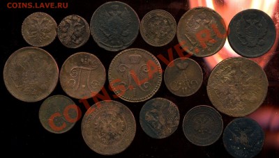 лот монет 1731-1910г до 12.08.2012г 22.00мск - img291