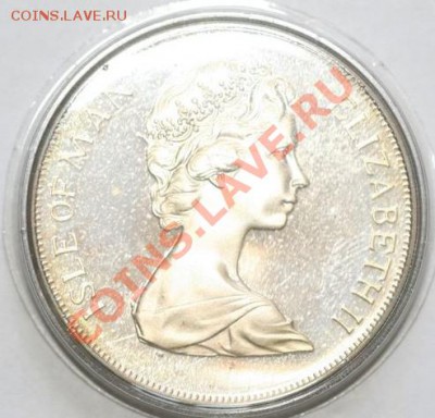 1 Краун. Остров Мэн. 1977 - PROOF - до 14.08 18 МСК - 041