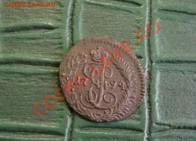 Полушка 1794км.Окончание 13.о8 в 22.00 - 94..JPG