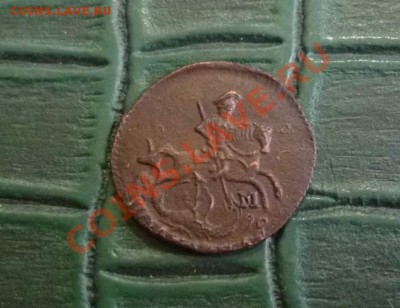 Полушка 1794км.Окончание 13.о8 в 22.00 - 94.JPG