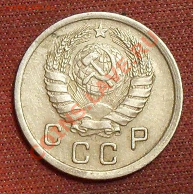 10 коп 1942г - SDC12172.JPG
