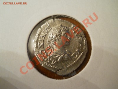 Две античных монеты, денары Юлия Домна и Бассиа́н Карака́лла - DSCN0005.JPG